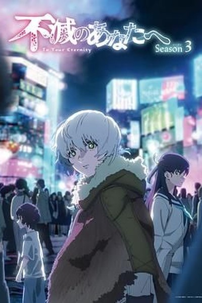 高中生