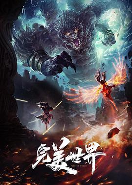 埃尔洛夫医生